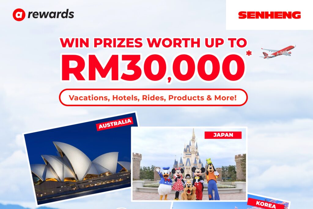 Senheng promo