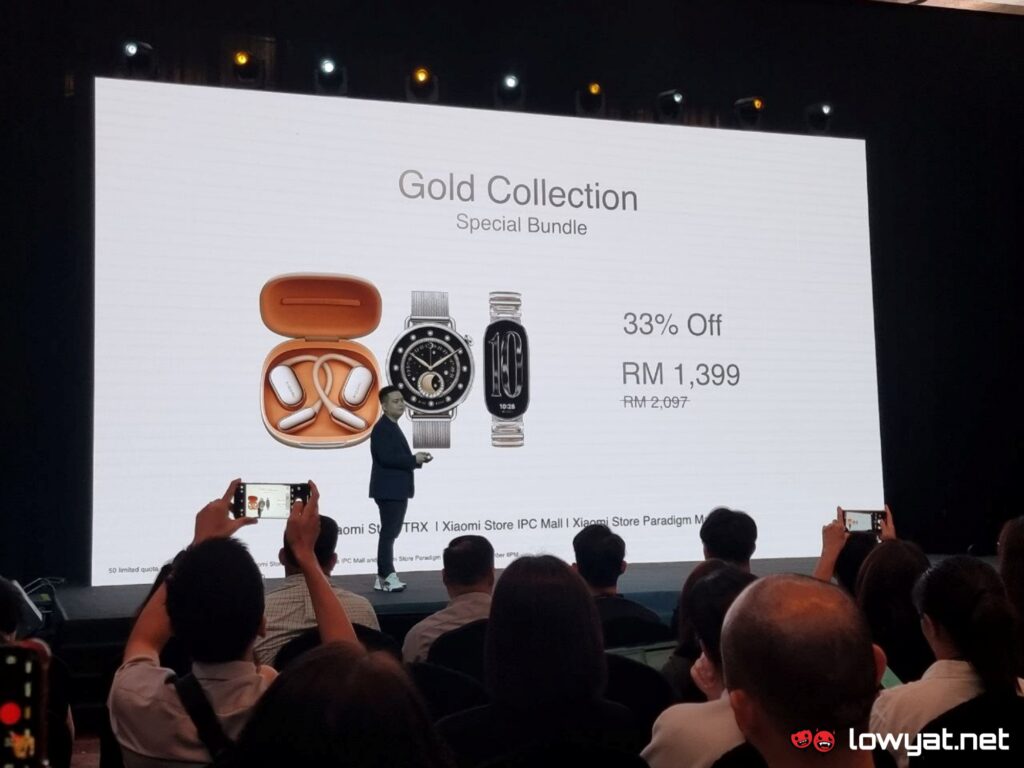 Xiaomi Gold Collection Bundle