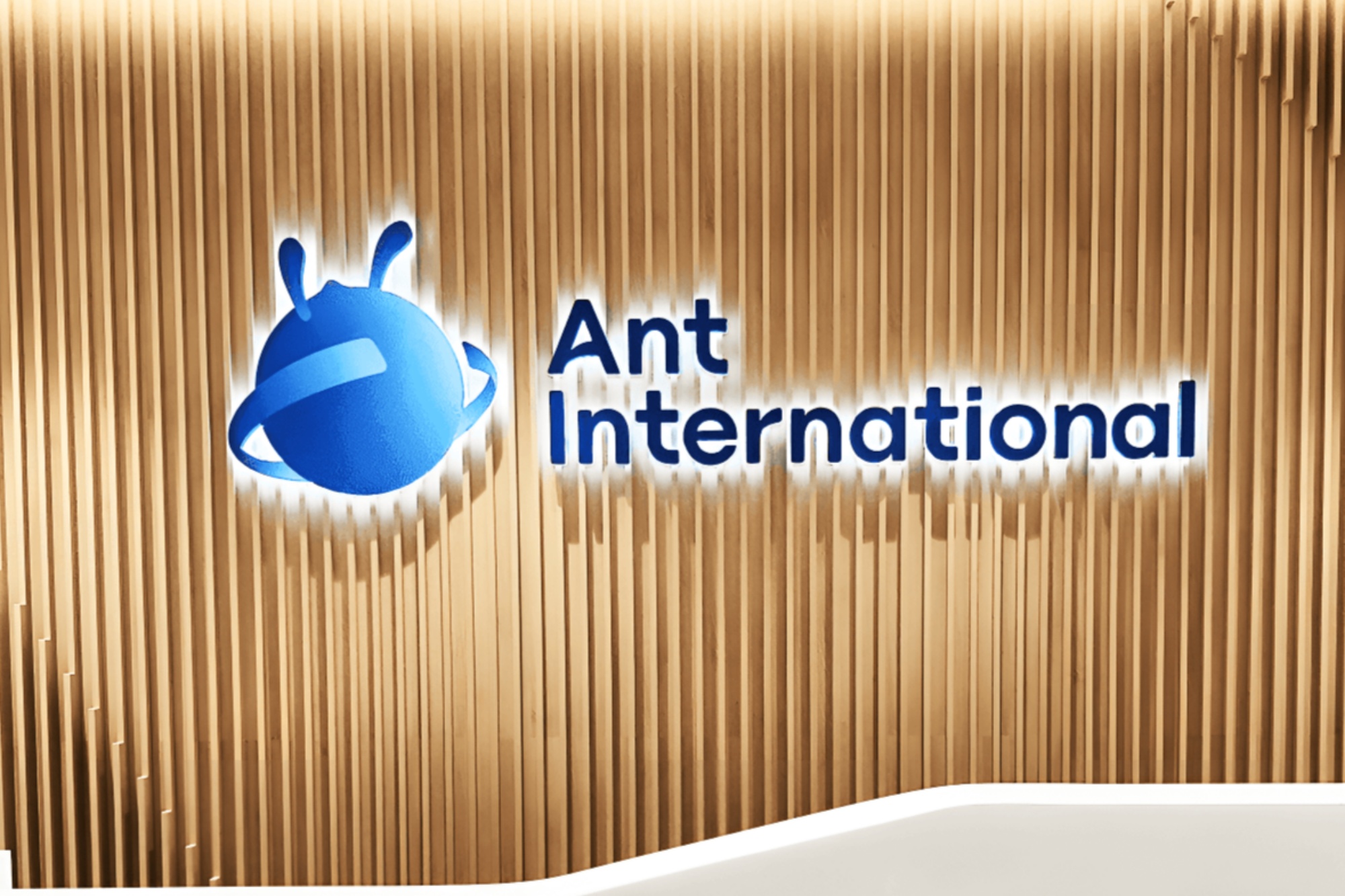 Ant International