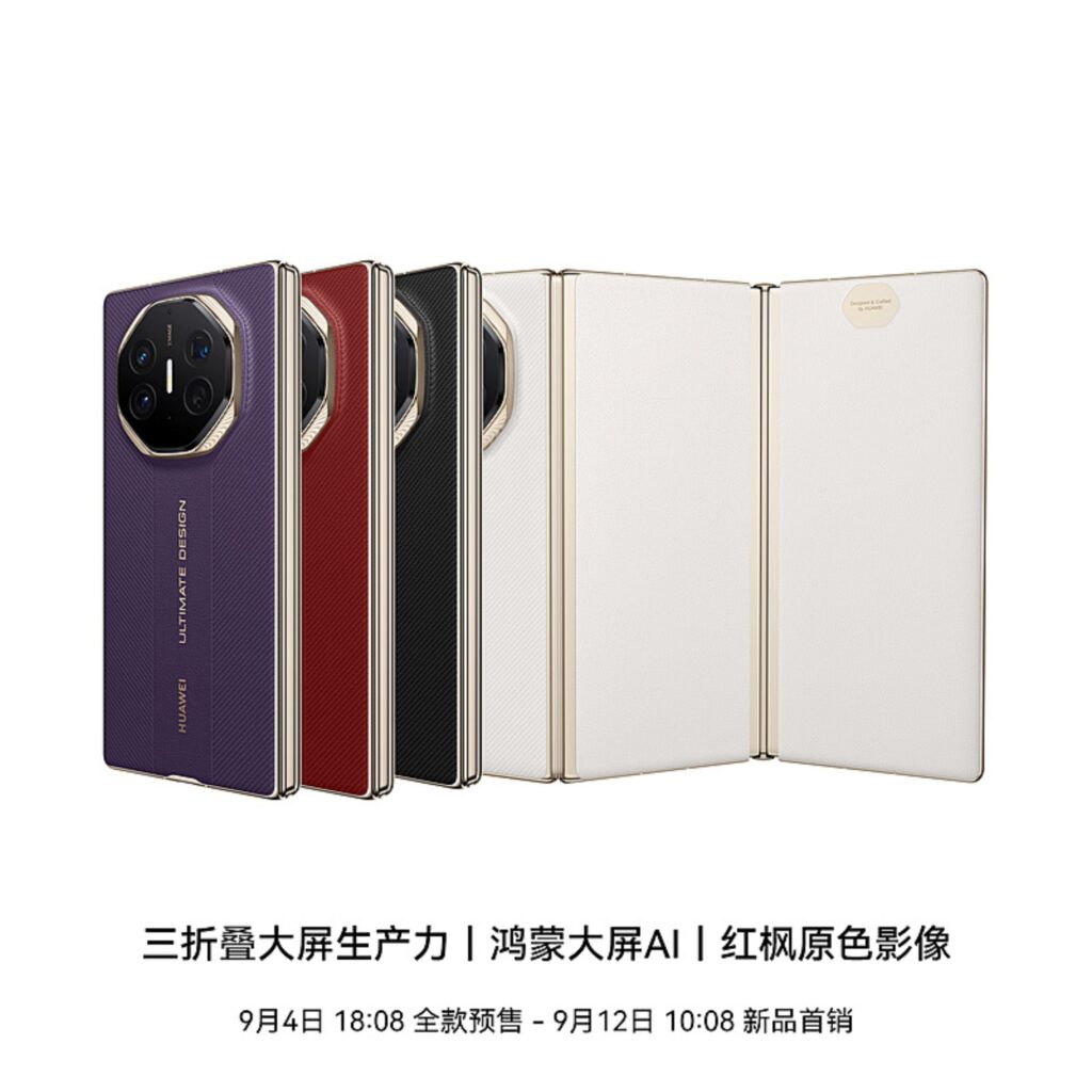 Huawei Mate XTs