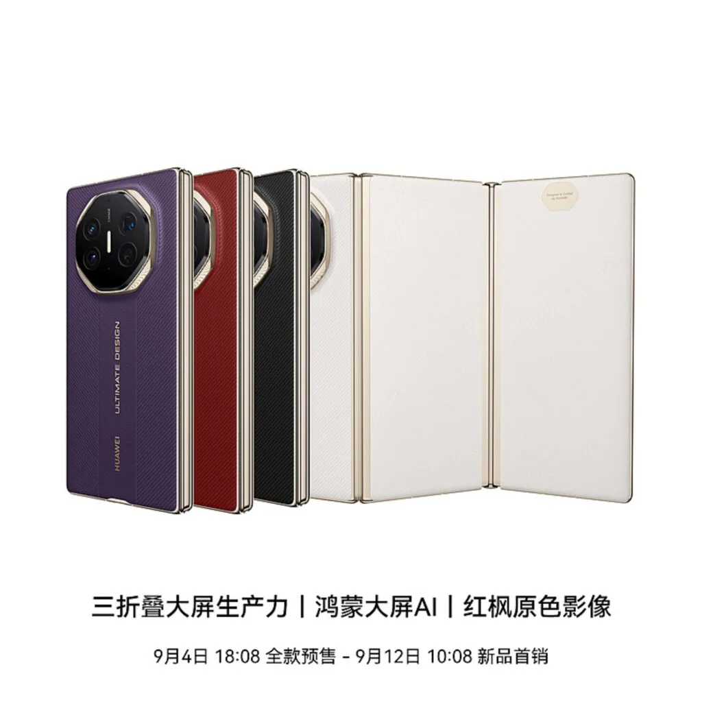 Huawei Mate XTs