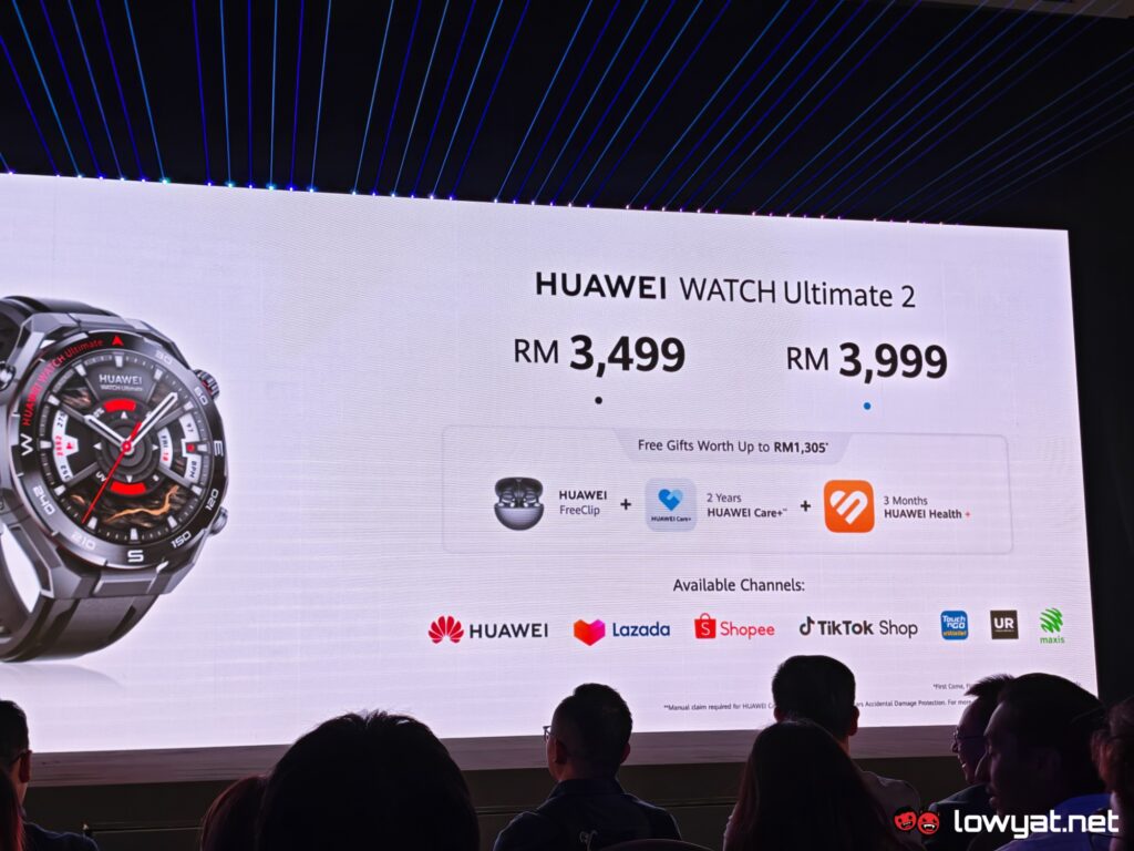 Huawei Watch Ultimate 2 pricing