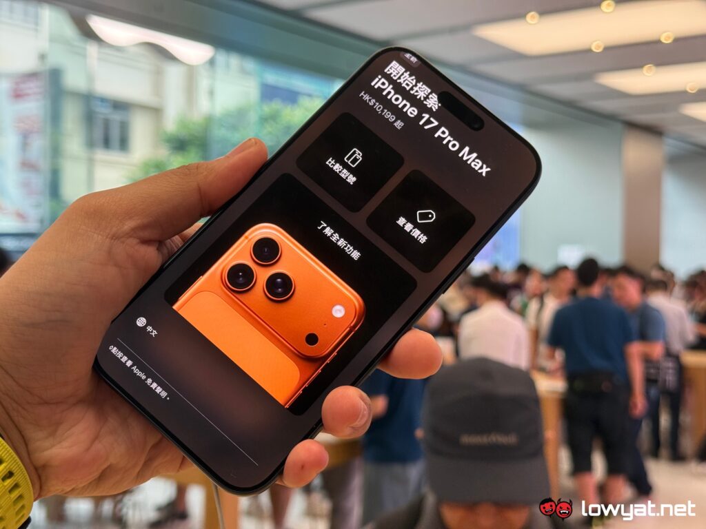 iphone 17 pro max hands on