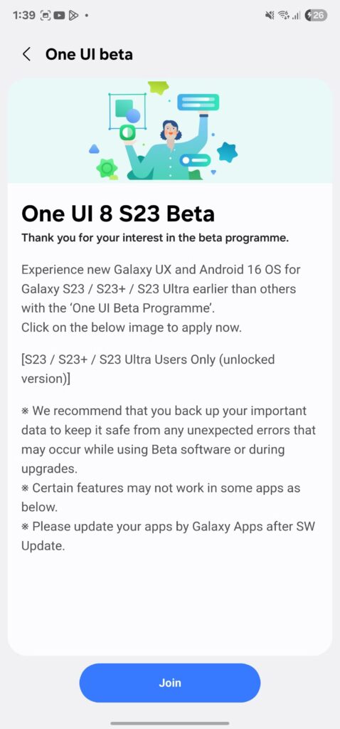 One UI 8 Beta S23