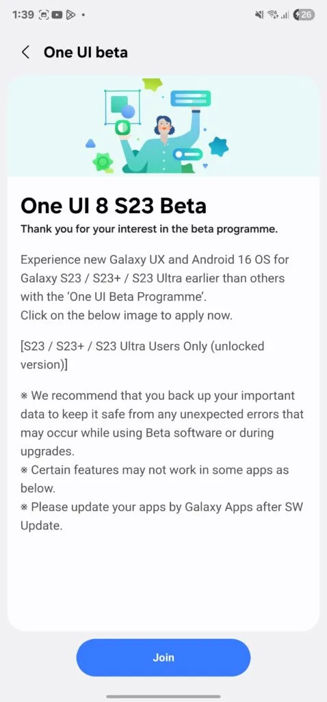 One UI 8 Beta S23