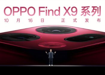 oppo find x9 china launch date