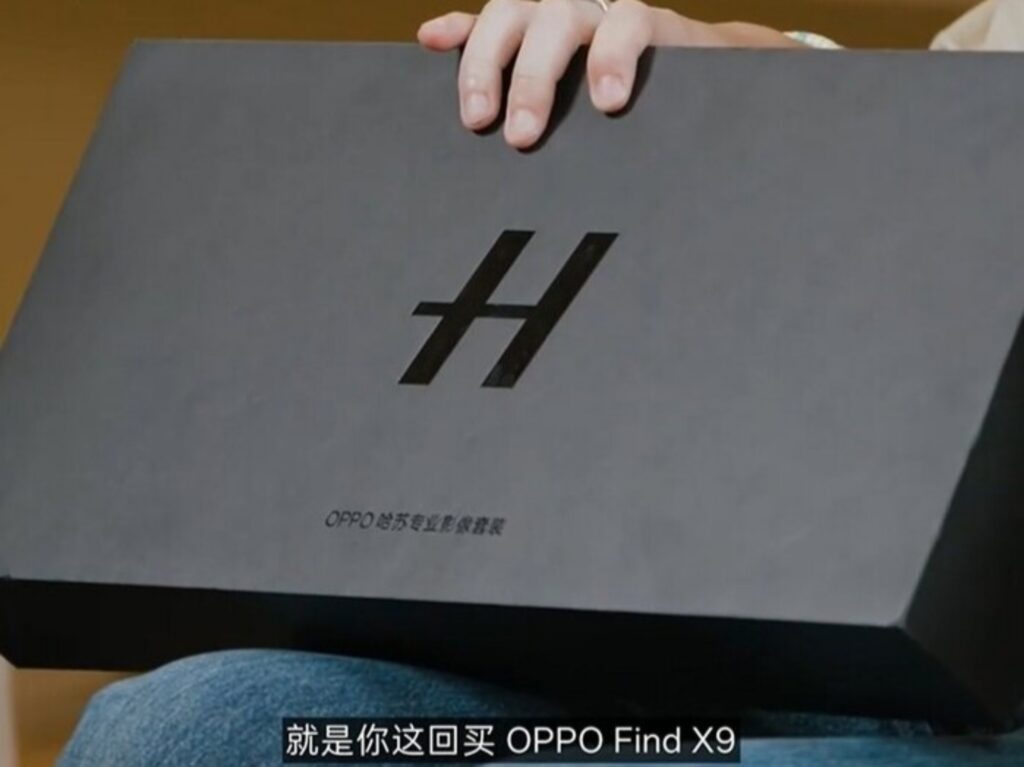 OPPO Find X9 Hasselblad lens