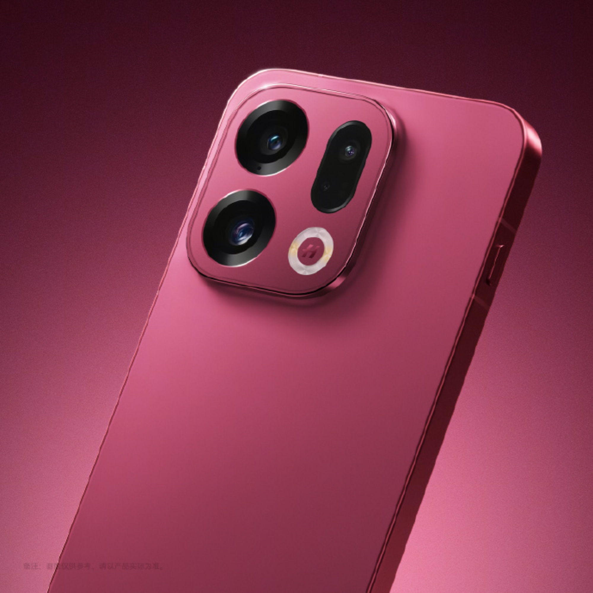 OPPO Find X9 series
