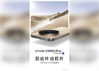 vivo X300 Pro official KV
