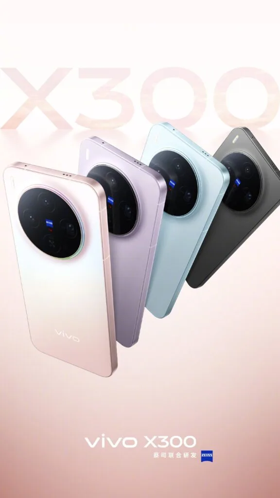 vivo X300