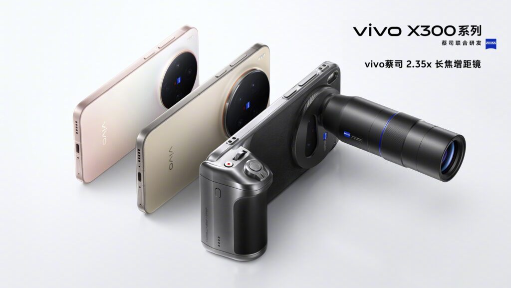 vivo X300 ZEISS Teleconverter