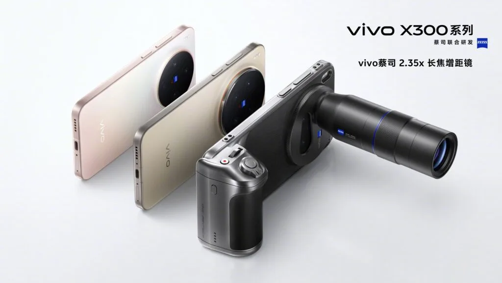 vivo X300 ZEISS Teleconverter