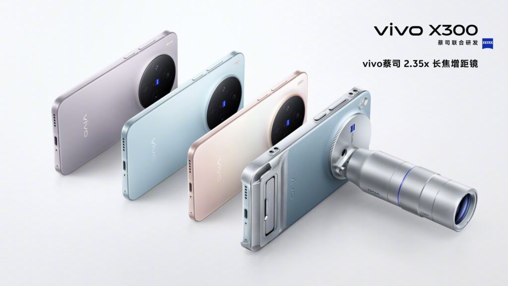 vivo X300 ZEISS Teleconverter