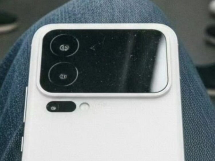 Xiaomi 16 Pro Max
