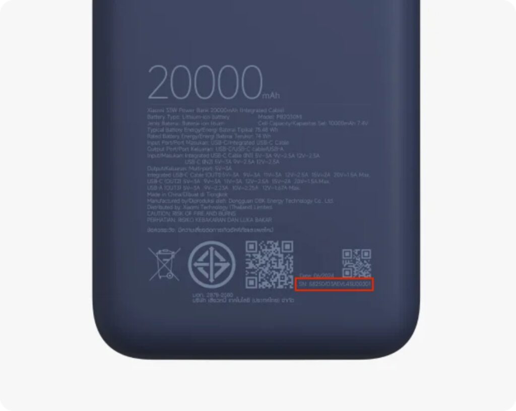 xiaomi power bank 33w 20000mah recall malaysia