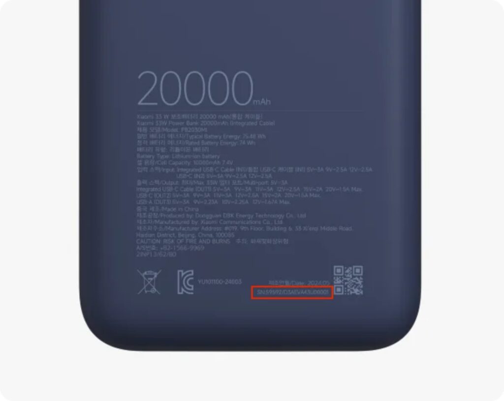 xiaomi power bank 33w 20000mah recall malaysia