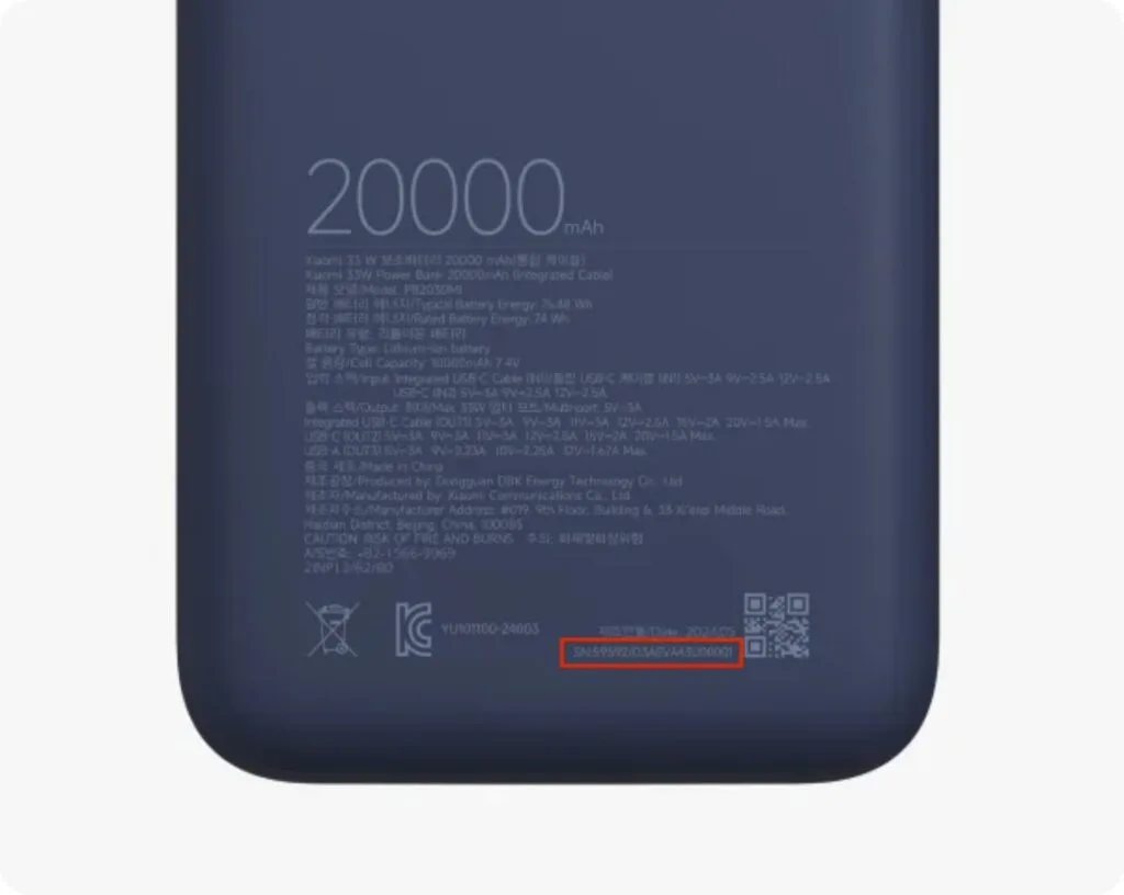 xiaomi power bank 33w 20000mah recall malaysia