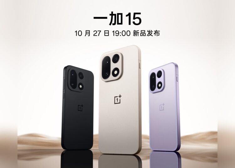 OnePlus 15 China Launch