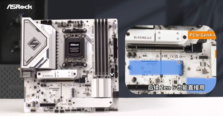 Image: Videocardz.