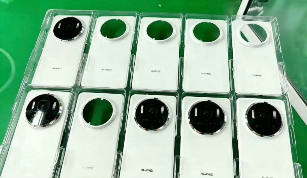 Alleged Huawei Mate 80 Pro Images