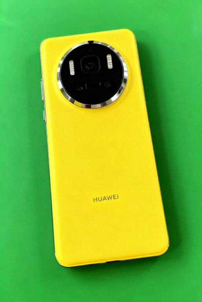 Alleged Huawei Mate 80 Pro Images