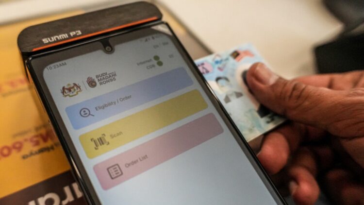 BUDI 95 ID Checks