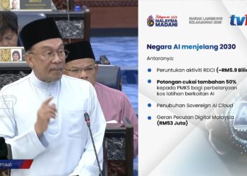 Budget 2026 AI Nation 2030