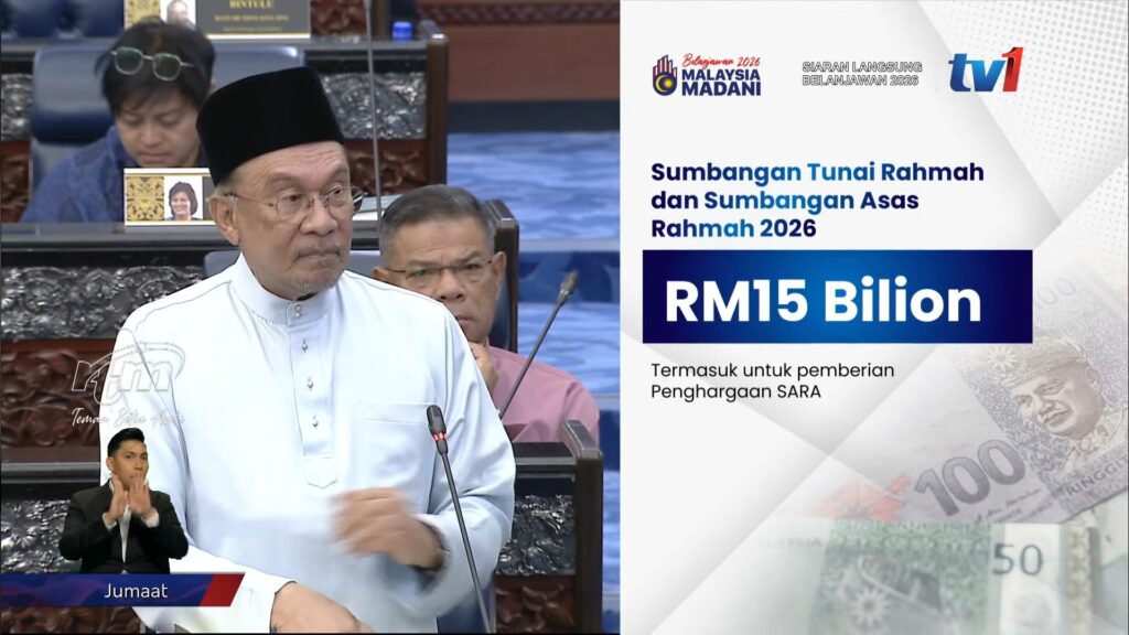 Budget 2026 Tunai Rahmah