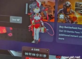 Colorful-iGame-x-Senna-AI-Assistant-1