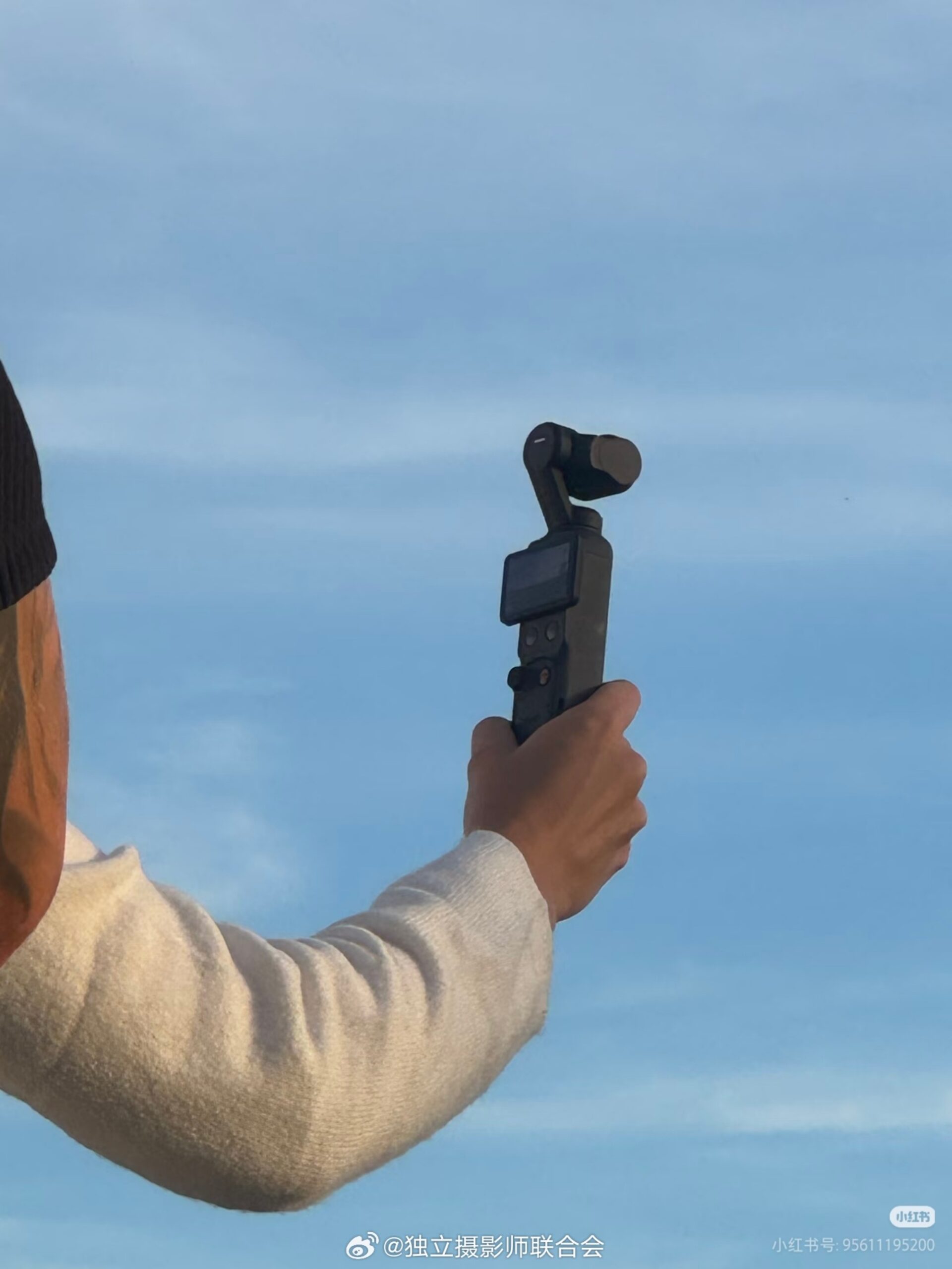 DJI Osmo Pocket 4 Leaks