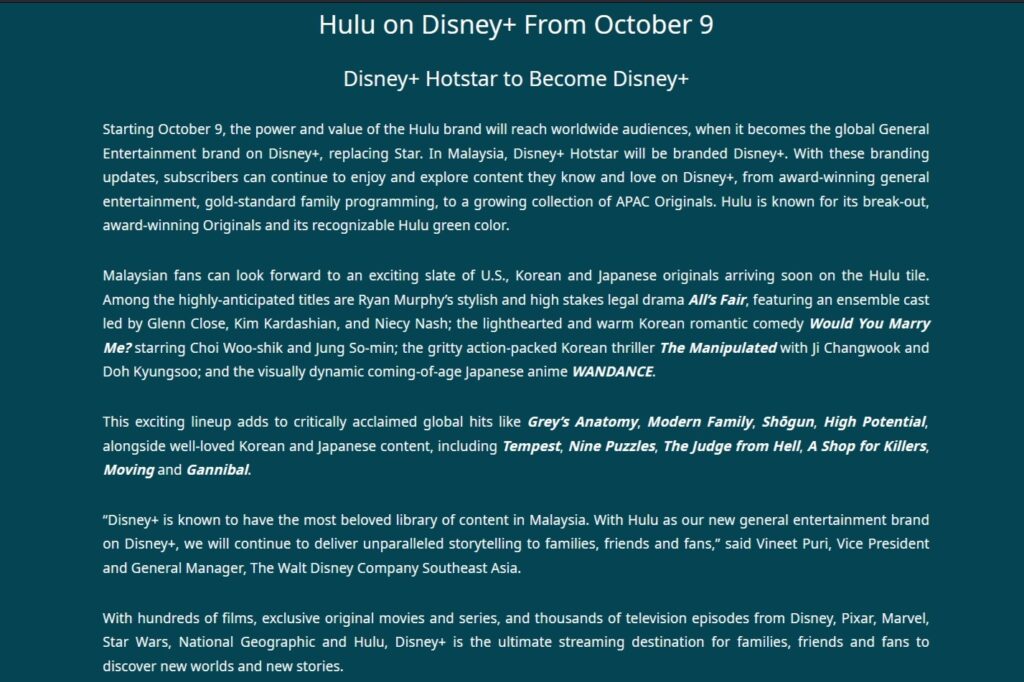 Disney+ Hotstar name change