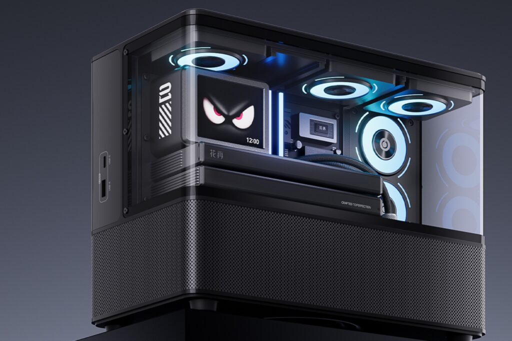Edifier Huazai New Cyber Speaker