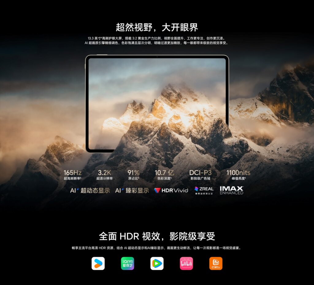 HONOR MagicPad3 Pro Tablet