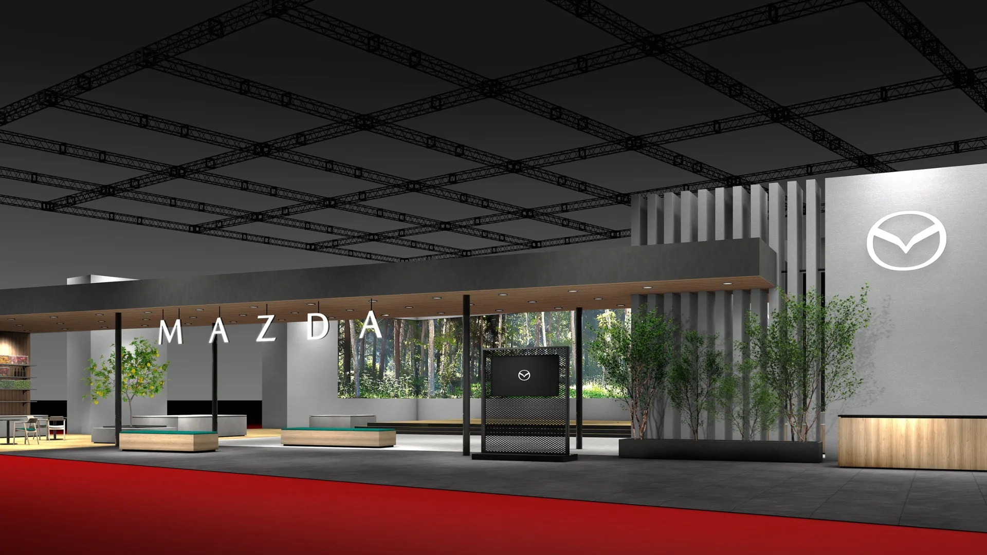 Mazda New Logo