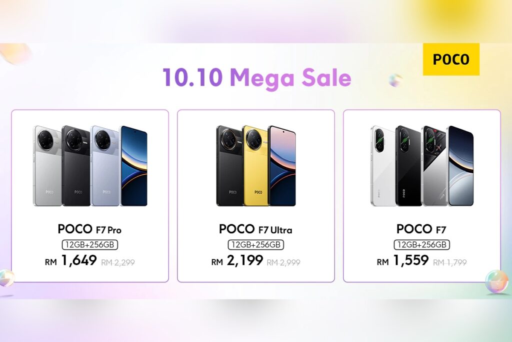 POCO 10.10 2025