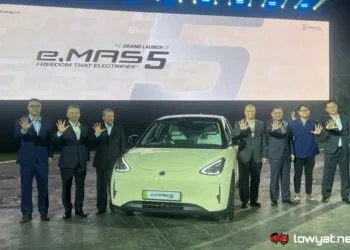 Proton eMAS 5