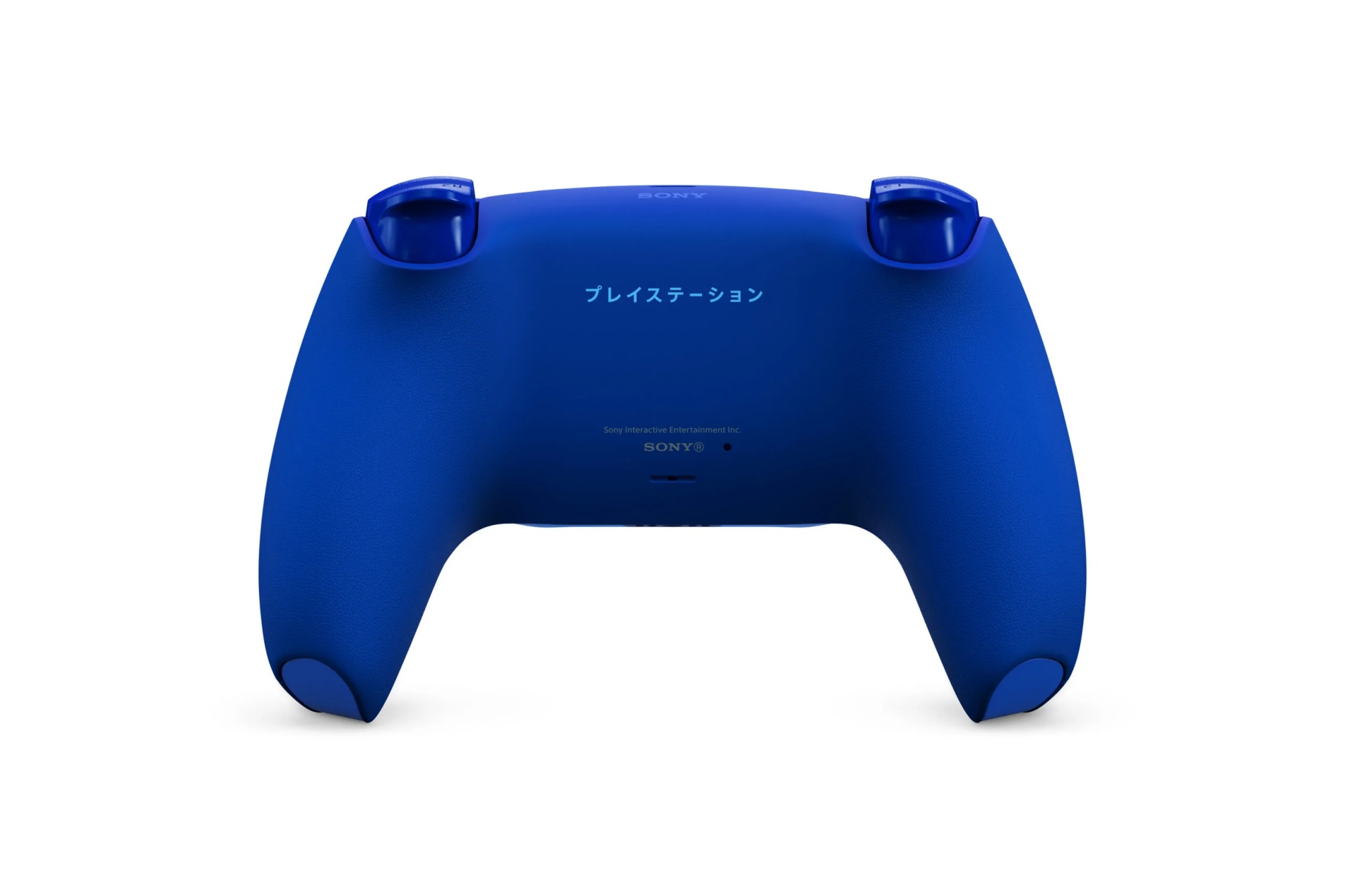 Sony PlayStation Icon Blue Dualsense