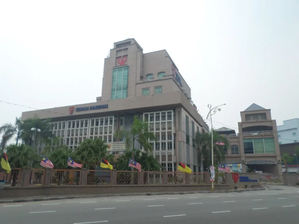 TNB Tenaga Nasional Seremban