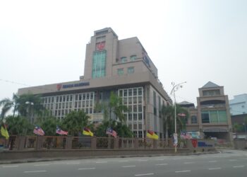 TNB Tenaga Nasional Seremban
