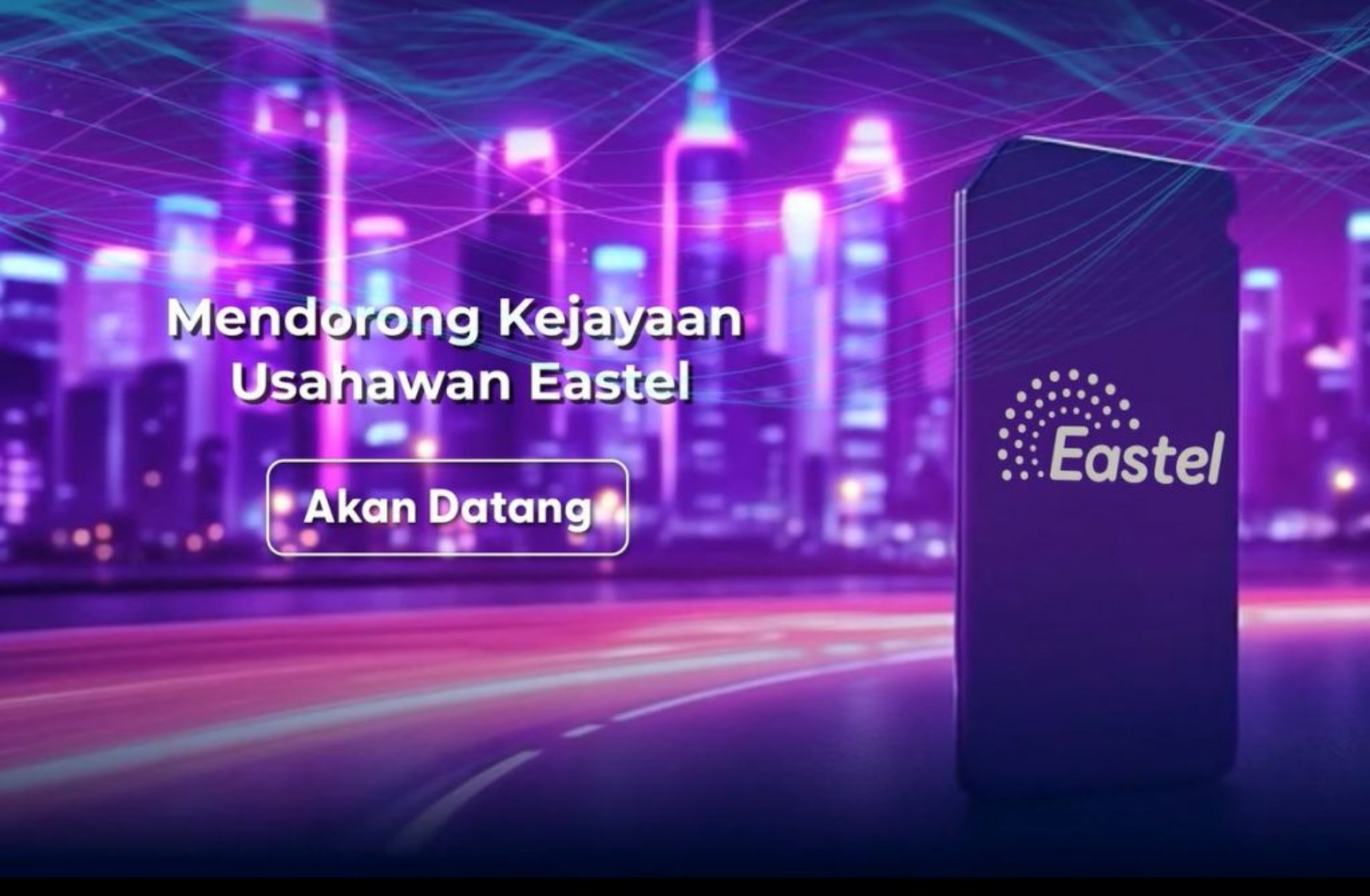 U Mobile Eastel First 5G 4G Wholesale Access Partner