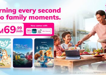 astro one year-end promotion 2025