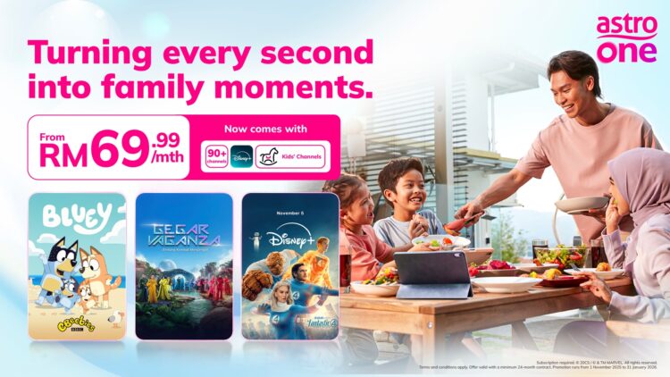 astro one year-end promotion 2025