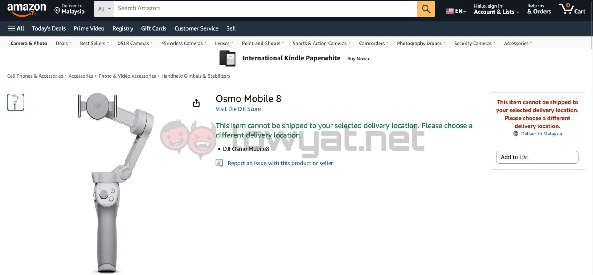 DJI Osmo Mobile 8 Amazon listing