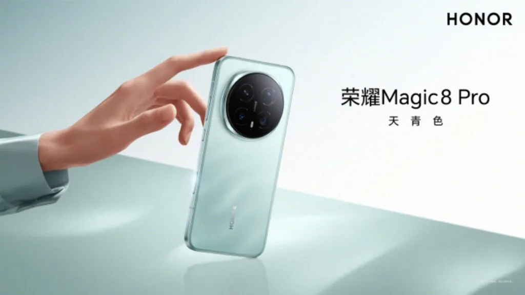 HONOR Magic8 Pro