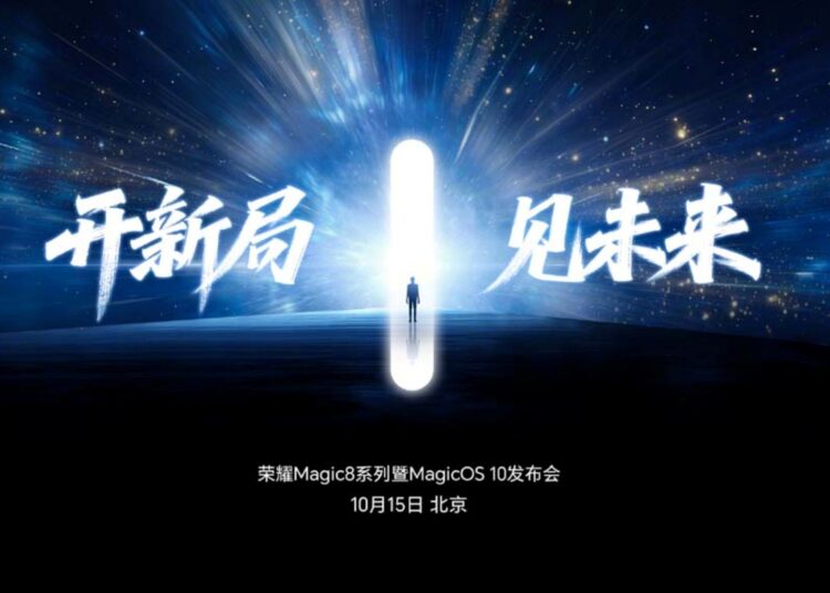 HONOR Magic8 series launch