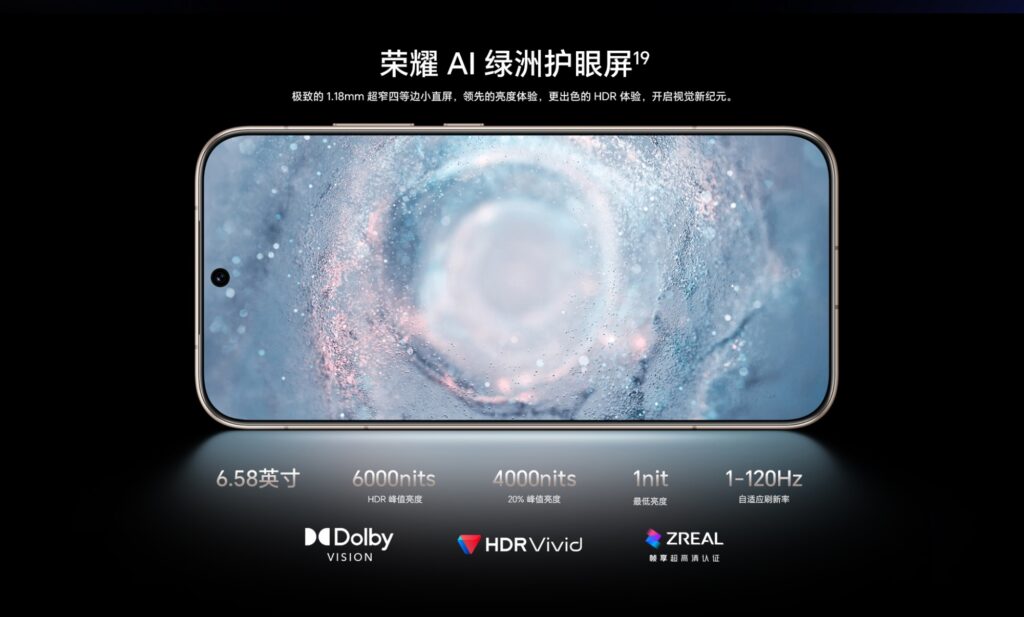 HONOR Magic8