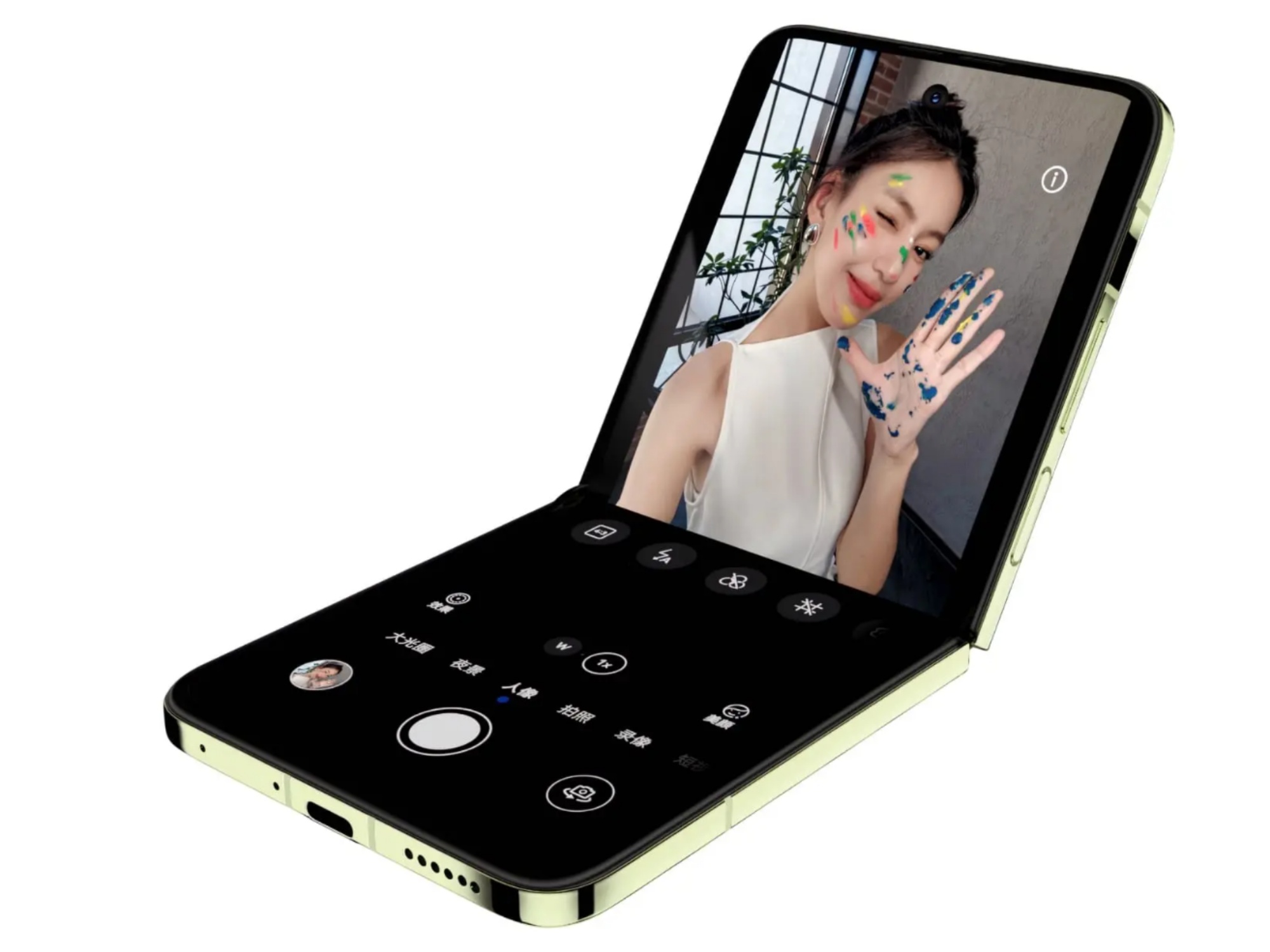 Huawei nova Flip S