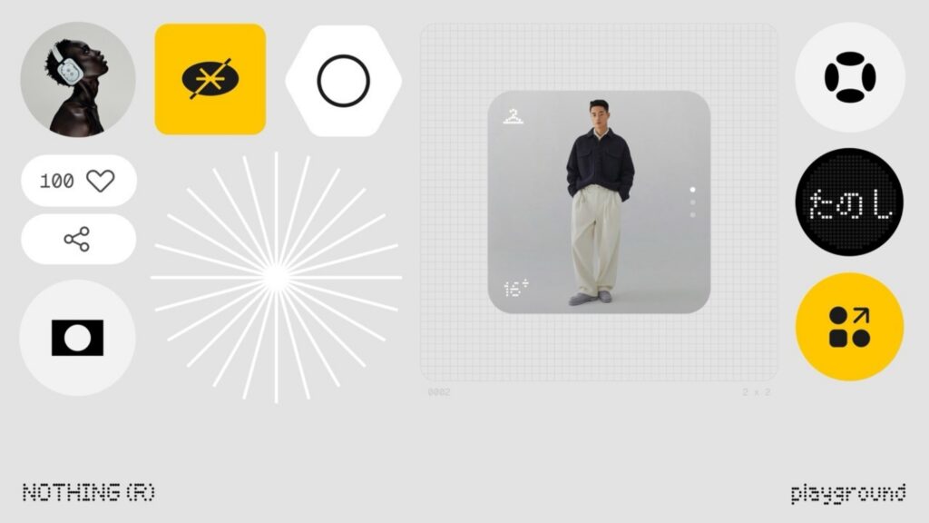 Nothing Essential Apps