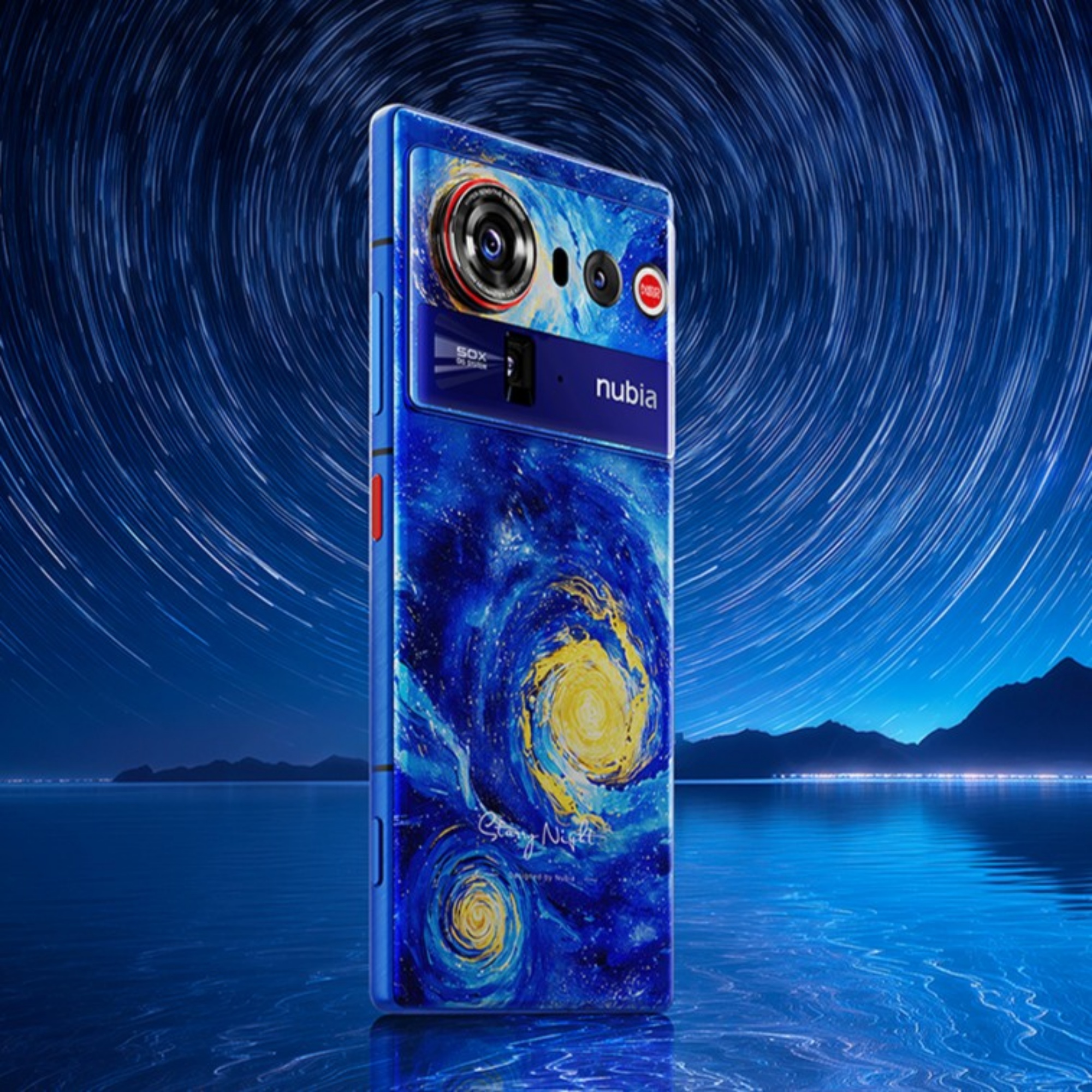 Nubia Z80 Ultra