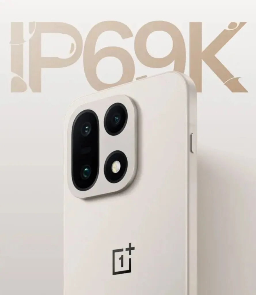 OnePlus 15